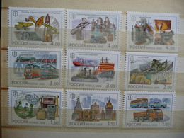 (ZK4)  Russia 2000 MNH - Unused Stamps