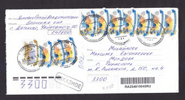 Envelope. RUSSIA. 2019. - 2-51 - Lettres & Documents