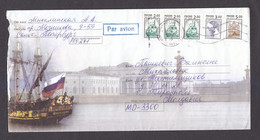 Envelope. RUSSIA. 2003. - 2-54 - Storia Postale