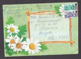 Envelope. RUSSIA. 2005. - 2-57 - Covers & Documents