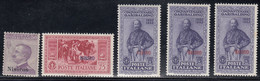 Insieme Di 5 Valori Sass. MNH** MH* MLH* Cv 237 - Ägäis (Nisiro)