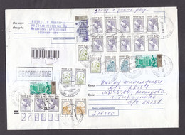 Envelope. RUSSIA. 2004. - 2-61 - Covers & Documents