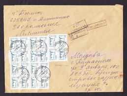 Envelope. RUSSIA. 1999. - 2-62 - Lettres & Documents