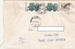 W2624- OAK TREE, INN STAMPS ON REGISTERED COVER, 1995, ROMANIA - Covers & Documents