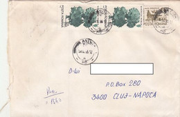 W2624- OAK TREE, INN STAMPS ON REGISTERED COVER, 1995, ROMANIA - Brieven En Documenten