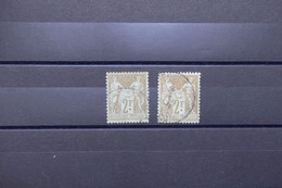 FRANCE  - N° Yvert 105  Sage 2fr. X 2 Exemplaires - Oblitérés  - L 123024 - 1898-1900 Sage (Type III)