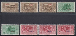 Insieme Di 8 Valori Sass. MNH** MH* Cv 350 - Ägäis (Patmo)