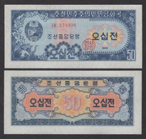 Korea P12 1959 50chon UNC Watermark - Corée Du Nord