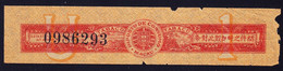 Um 1900 Steuermarke 1 Für Tabak. Gebrauchsspuren - Autres & Non Classés