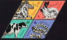 Romania - 2022 - Dalmatian Type Animals - Horse, Rabbit, Cow, Snake - Mint Stamp Set - Neufs
