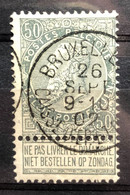 België, 1897, Nr 63, Gestempeld BRUXELLES CAISSE D'EP. ET DE RETR. - 1893-1800 Fijne Baard