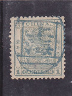 1885 CHINA SMALL DRAGON, 1 CANDARIN - Oblitérés