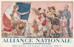 Illustrateur Casimacker  Carte Adhérent ALLIANCE Nationale Contre La Dépopulation - Timbre Pétain - Andere Zeichner