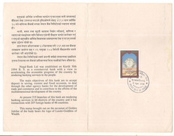 Nepal First Day Folder - Népal