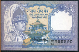 °°° NEPAL - 1 RUPEE UNC °°° - Népal