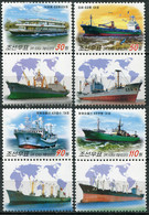 Korea 2013. Ships (II) (MNH OG) Set Of 4 Stamps And 4 Labels - Corea Del Nord
