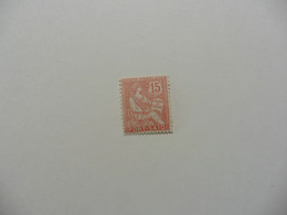 France (ex-colonies & Protectorats) > Port-Saïd :timbre N° 26a Neuf Charnière - Unused Stamps