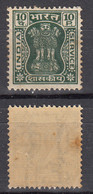 10p MNH Service 1967 India. Ashokan Wmk,  Official, Conf., Marginal Stains - Francobolli Di Servizio