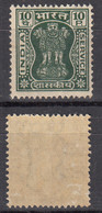 10p MNH Service 1967 India. Ashokan Wmk, Official - Francobolli Di Servizio