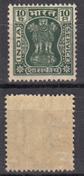 10p MNH Service 1967 India. Ashokan Wmk, Official - Timbres De Service