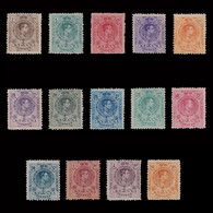 1909-22.ALFONSO XIII.SERIE.MNH-MH.EDIFIL.267-280 - Nuevos