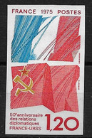France N°1859** Essai Non Dentelé, Relations Franco-soviétiques. - Sonstige & Ohne Zuordnung