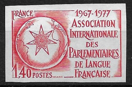 France N° 1945**essai Non Dentelé. . - Other & Unclassified