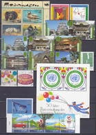 UNO WIEN Jahrgang 2001, Postfrisch **, 327-350 + Block 15 Komplett - Unused Stamps