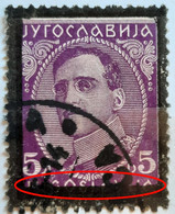 KING ALEXANDER-5 D-BLACK OVERPRINT-ERROR-YUGOSLAVIA-1934 - Imperforates, Proofs & Errors