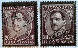 KING ALEXANDER-20 D-BLACK OVERPRINT-VARIATION-YUGOSLAVIA-1934 - Non Dentellati, Prove E Varietà