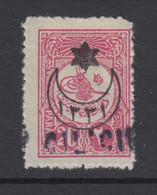 Cilicia, Scott 7 (Yvert 2), MLH - Unused Stamps