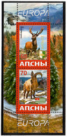 Abkhazia . EUROPA 2021. Endangered National Wildlife (Deers, Mountains Goat ,Birds.) . S/S - 2021