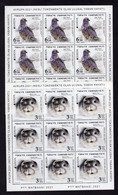 Turkey/Turquie 2021 - Europa - Fauna - National Endangered Wildlife - 2 Complete Full Sheets + Flyer - Superb*** - Storia Postale