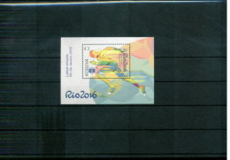 Kosovo 2016 Olympic Games Rio De Janeiro Block  Postfrisch / MNH - Eté 2016: Rio De Janeiro