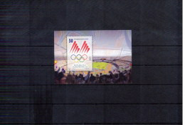 Makedonien / Macedonia 2016 Rio De Janeiro Olympic Games Block Postfrisch / MNH - Eté 2016: Rio De Janeiro