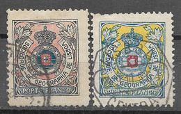 SOCIEDADE De GEOGRAFIA De LISBOA 1903-1909 - Afinsa 01-02 - Used Stamps