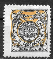 SOCIEDADE De GEOGRAFIA De LISBOA 1926 - Afinsa 07 - Unused Stamps