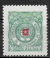 SOCIEDADE De GEOGRAFIA De LISBOA 1932 - Afinsa 13 - Unused Stamps