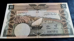 YEMEN D.R., P9a , 10 DINARS ,1984 , Signature 1 , Perfect Condition - Yemen