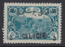 Cilicia, Scott 40a (Yvert 37e), MLH - Unused Stamps