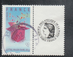 FRANCE 2007 TIMBRE DE MESSAGE INVITATION BOITE A MUSIQUE 4086A - Usados