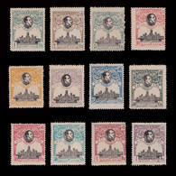 1920 VII Congreso U.P.U.Lote 12.MNH.Edifil.297-308 - Nuevos