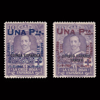 1927.XXV Anv Alfonso XIII.2 Valores.MNH Edifil 395-396 - Nuevos