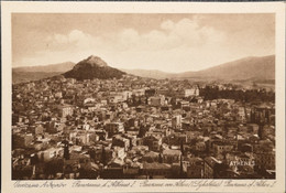 Athenes - Athene // 9 Dif Cards 19?? - Greece