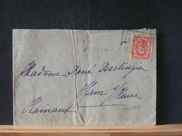 99/137 LETTRE  LUX POUR LA BELG. OBL. AMB. - 1891 Adolphe Frontansicht