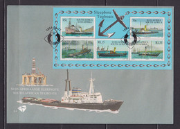 SOUTH AFRICA - 1994 Tugboats Miniature Sheet Large FDC As Scan - Covers & Documents