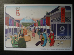 Tokyo 2020 Olympics - Postal Stationery / Postcard For International Airmail - Estate 2020 : Tokio