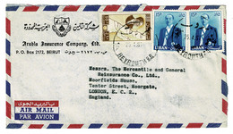 Ref 1548 - 1961 Airmail Cover - Beirut Beyrouth Lebanon 40p Rate To London UK - Liban