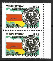 Russian Occupation Of Georgia 1995 South Ossetia Definitives Flag And Coat Of Arms Strip Of 2 Stamps - Andere & Zonder Classificatie