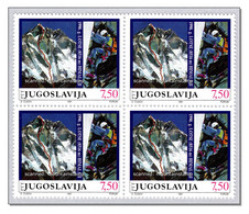 Yugoslavia 1991, "Tomo Cesen", Mountains Berge Mt. Lhotse 8516m MNH ** Block Of Four - Népal